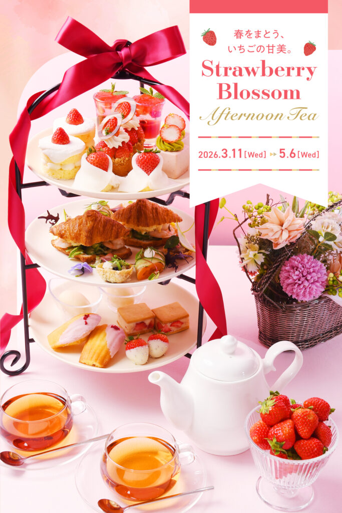Strawberry Blossom Afternoon Tea